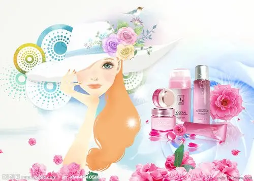cosmetics allantoin