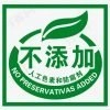 no preservative