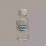 DMDM Hydantoin preservative