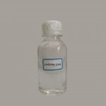 preservative DMDMH