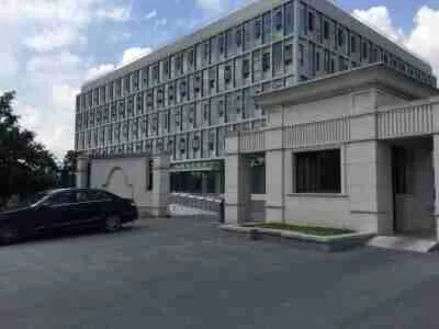 Office of Suzhou Easy Chemical Co. Ltd