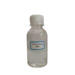 D-Panthenol 98%